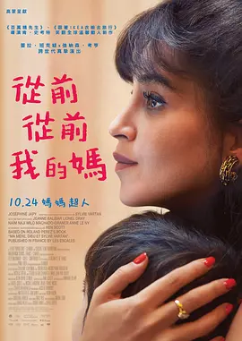 国产精品乱子伦免费视频