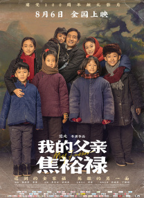 国产精品乱子伦免费视频